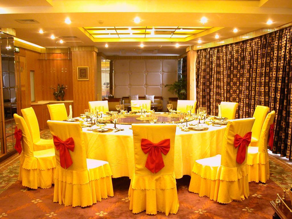 Taizhou Garden Hotel Exteriér fotografie